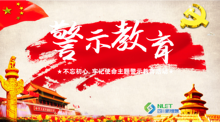 默認標題_橫版海報_2019-12-13-0_副本.jpg