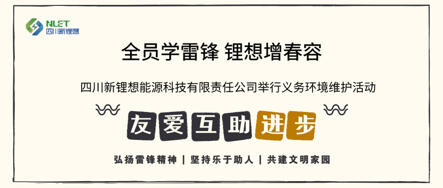 默認(rèn)標(biāo)題_公眾號封面首圖_2020-03-09-0.png