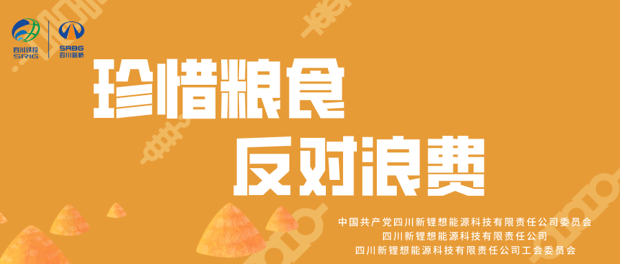 默認文件1597287163193.png