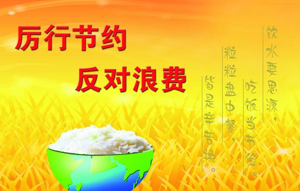 QQ截圖20200813142122.jpg