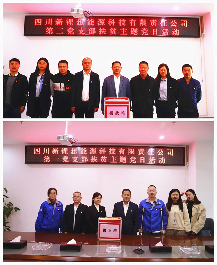 initpintu_副本.jpg