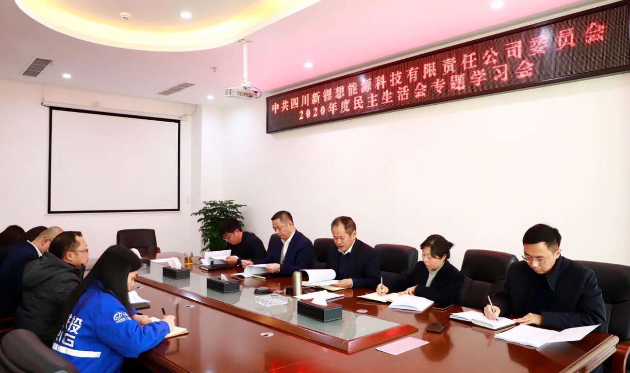 QQ截圖20210115114720.jpg