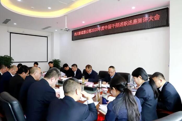 QQ截圖20210325112110.jpg