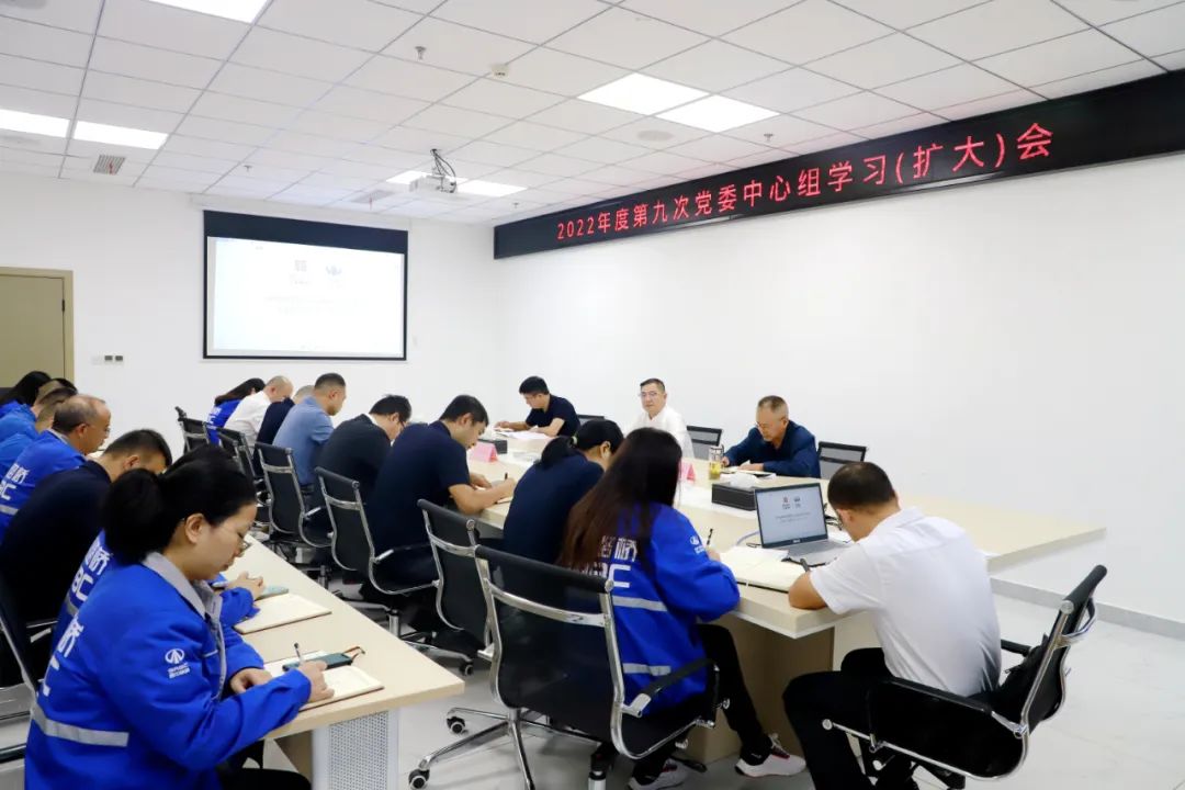 微信圖片_20220927142034.jpg