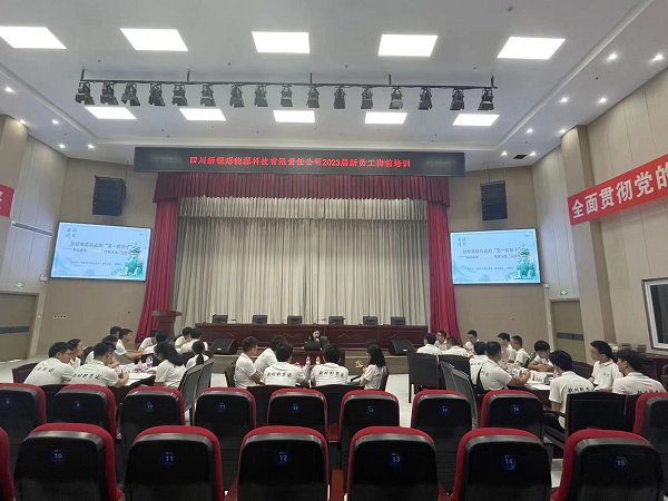 1691580103964532.png 1691580103964532.png