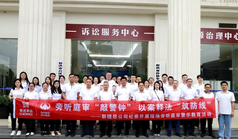 QQ截圖20231220171006.jpg